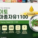 메디팜하나로약국 이미지
