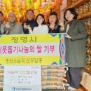 정명사