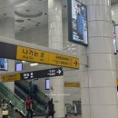 쉼터골 | 서울 뚜벅이 등산 추천 청계산 등산코스 | 청계산 입구역 ~ 윈터골입구 ~ 옥녀봉 ~ 매봉