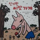 마포평생학습관 아현분관 이미지