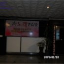 원포공원2로 이미지