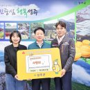 에스엠유통 네이버블로그