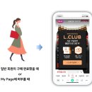 마케팅자동화