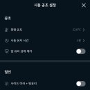 현대공조 이미지