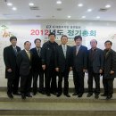 사단법인 대한수석인총연합회 이미지