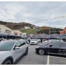 동마수산 이미지