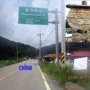 제비소민박 Daum카페