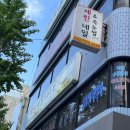 세린네일