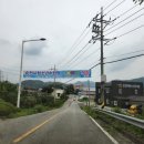 순천시청소년수련원 이미지