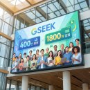 컴맹탈출 컴퓨터 왕초보(기초) / 강좌번호: 1 | 경기도 평생학습포털 GSEEK 완벽 가이드 - 무료 강좌 1,800개 총 정리(2025년 최신)