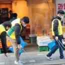 신천지시장 이미지