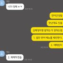 청량리블루스 | 찰칵 셔터를 누르면