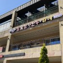 참숯삼가한우라예 거제점