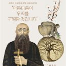 (사)제주역사문화진흥원 이미지