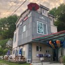 해우펜션 이미지