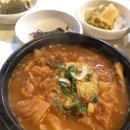 맛찬들왕소금구이평촌점 이미지