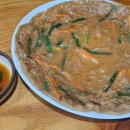 외할머니집 이미지