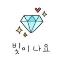 슬기로움샵 네이버블로그