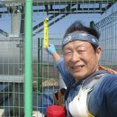 두지동경로당 이미지