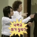 4다몰 | 32평 구축 반셀프 인테리어 #2 공정 스케쥴 조정, 현장관리, 실측날 꿀팁 (feat. 총 금액 3500만원)