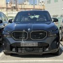 BL모터스 | (출고후기) BMW XM_BL 블랙사파이어 출고 후기 BMW평택 최대규매니저