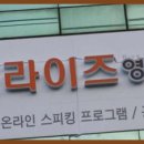 로고팰리스디자인