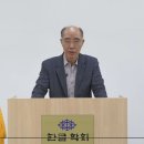 빛나리