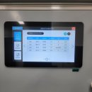 (유)영남자원환경산업 | 적산전력 모니터링이 바꾼 IoT 패러다임, IoTNexus로 본 산업 현장의 스마트 전환