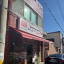 두꺼비로(3-266) 이미지