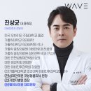 가톨릭이비인후과의원 이미지