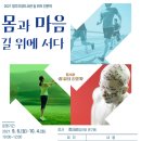 청주오창도서관 이미지