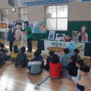 매산초등학교 이미지