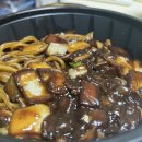 동성관 | 건대 짜장면 쟁반짜장 차돌박이짬뽕 맛집 구의 중국집 배달 맛집 동성관 내돈내산 후기