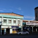 청양시외버스터미널 이미지