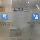 캘리포니아치과의원 이미지