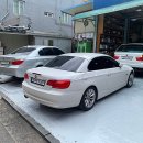 우영 모터스 이미지