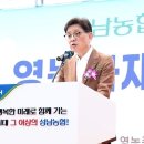 자재백화점