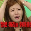 피자스쿨(반송점) 티스토리