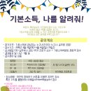 경기도청 이미지