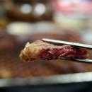 산골정육점 이미지