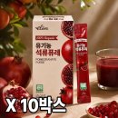 엘림 쇼핑하우
