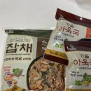제품후기 | 바로COOK, 한국인의 잡채+가을아욱국 국내산 간편밀키트 10분이내 간편조리완성!