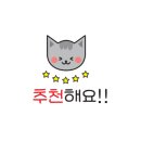 경주TOP배드민턴전용구장