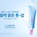워터뱅크