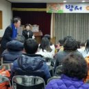 방서지역아동센터 이미지