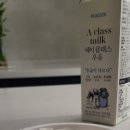 연진탕 이미지