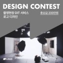 한국환경산업 (주) 이미지
