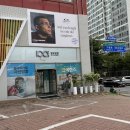 큰마을안경원 이미지