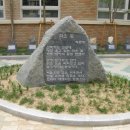 대구삼덕초등학교 이미지