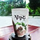 (주)자연미약선연구원